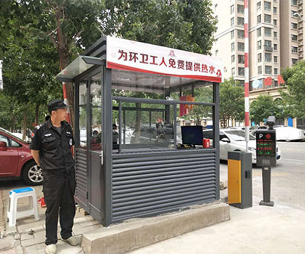 電子支付智能收費停車(chē)場(chǎng)管理系統-河北省滄州市香堤榮府經(jīng)營(yíng)性停車(chē)場(chǎng)