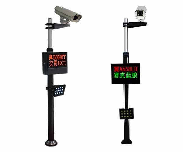 【車(chē)牌識別系統設備廠(chǎng)家】賽克藍鵬SUCCBLR車(chē)牌識別一體機SL-C4