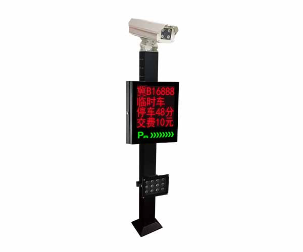 【車(chē)牌識別系統設備廠(chǎng)家】賽克藍鵬SUCCBLR車(chē)牌識別一體機SL-C5