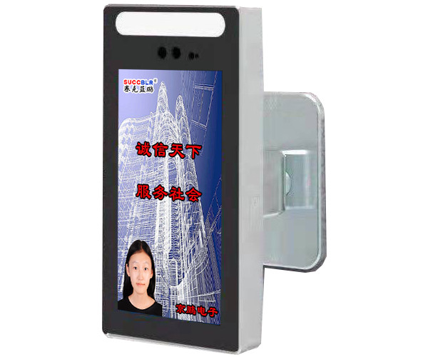 【動(dòng)態(tài)人臉識別門(mén)禁訪(fǎng)客系統設備】賽克藍鵬SUCCBLR平板AI智能人臉識別一體機SL-R01B（壁裝）