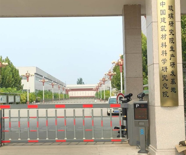 【環(huán)保電子臺帳系統】中國建筑材料科學(xué)研究總院采用賽克藍鵬SUCCBLR重點(diǎn)行業(yè)移動(dòng)源應急管控系統