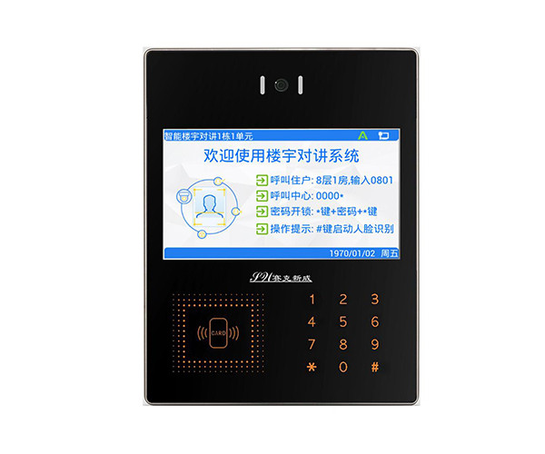 【智能社區主機】樓宇對講十大品牌-賽克新威10.1寸人臉識別可視對講門(mén)口機SW22M42PIC-10