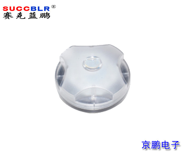 【車(chē)位引導車(chē)位指示燈】賽克藍鵬SUCCBLR車(chē)位指示紅綠燈SL-DUS110RG-24V