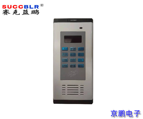 【惠民工程-老舊小區改造項目】賽克藍鵬SUCCBLR編碼非可視樓宇對講門(mén)口機SL12M32