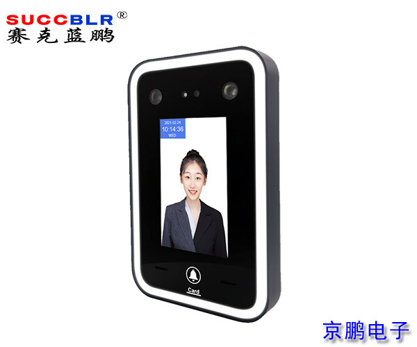 【AI動(dòng)態(tài)人臉識別門(mén)禁機】賽克藍鵬SUCCBLR人臉識別門(mén)禁終端SL-AI02