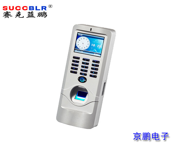 【指紋門(mén)禁考勤一體機】賽克藍鵬SUCCBLR指紋門(mén)禁考勤一體機SL-S80