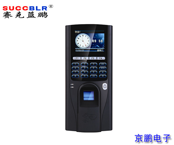 【指紋門(mén)禁考勤一體機】賽克藍鵬SUCCBLR指紋門(mén)禁考勤一體機SL-S30
