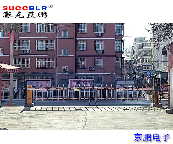 北京某部隊項目采用賽克藍鵬SUCCBLR車(chē)牌識別系統設備