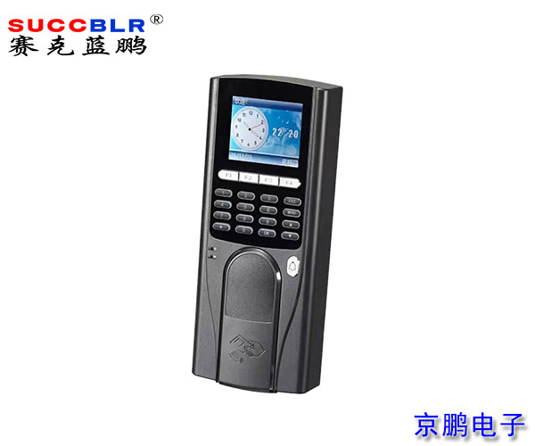 【河北省校園電子門(mén)禁系統設備】賽克藍鵬SUCCBLR室外刷卡考勤系統彩屏CPU卡門(mén)禁一體機SL-FS220