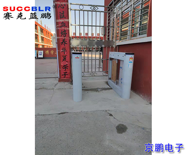 河北省校園電子門(mén)禁項目案例-保定市清苑區部分中小學(xué)幼兒園