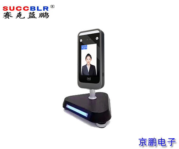 【門(mén)禁式定員監控系統設備】賽克藍鵬SUCCBLR人臉?shù)浫雰xSL-AI06Z