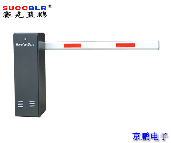 【自動(dòng)道閘設備廠(chǎng)家】賽克藍鵬SUCCBLR直流無(wú)刷一體機芯直桿道閘SL-X2