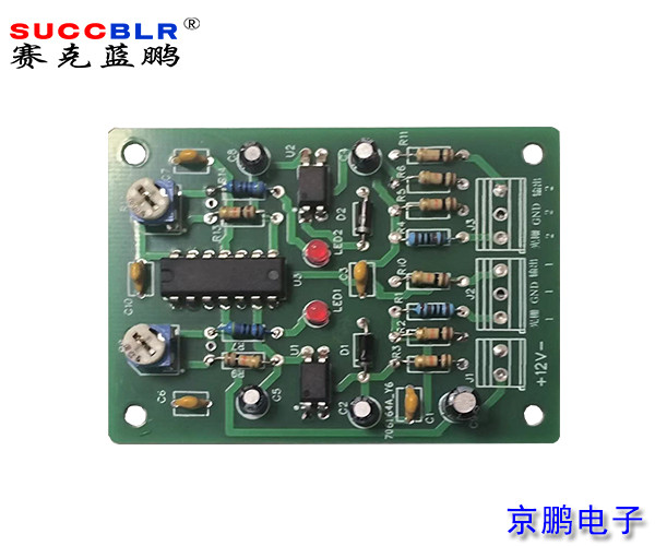 【門(mén)禁式定員監控系統設備】賽克藍鵬SUCCBLR雙路信號轉換器SL-DYK02