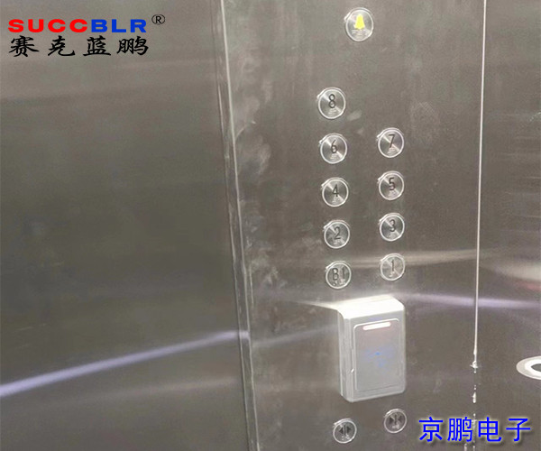 【門(mén)禁一卡通系統工程案例】石家莊科技職業(yè)學(xué)院采用賽克藍鵬SUCCBLR門(mén)禁設備