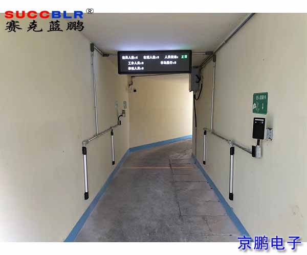 【定員門(mén)禁系統項目案例】云南安化有限責任公司安寧分公司無(wú)感式定員門(mén)禁系統