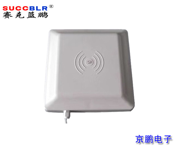【RFID定員門(mén)禁系統設備廠(chǎng)家】賽克藍鵬SUCCBLR超高頻電子標簽讀卡器CD-220