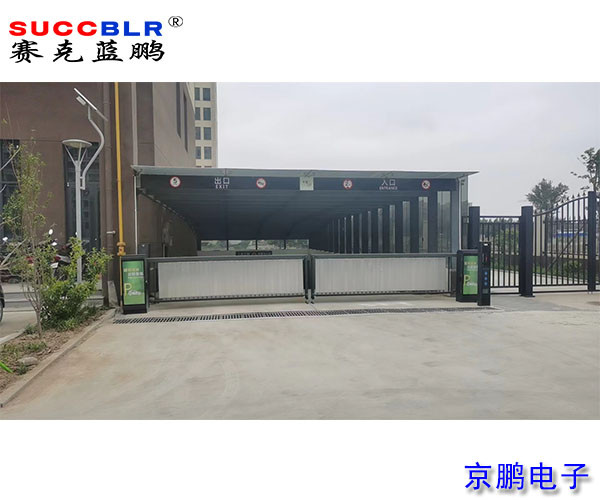 滄州市肅寧縣考源文創(chuàng  )中心
