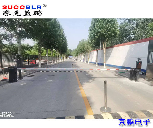 【車(chē)牌識別系統項目案例】河北省鹿泉監獄
