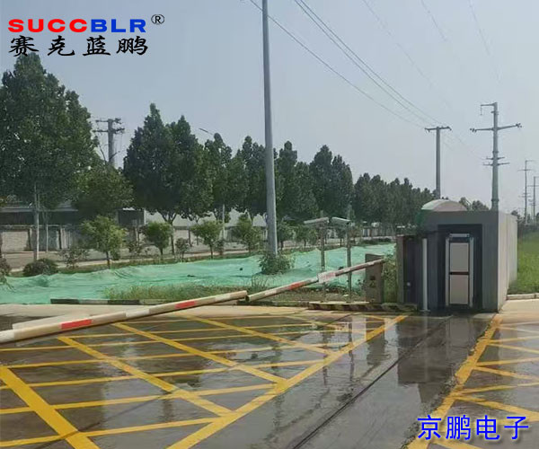 環(huán)保電子臺賬系統-供銷(xiāo)普洛斯石家莊空港物流園