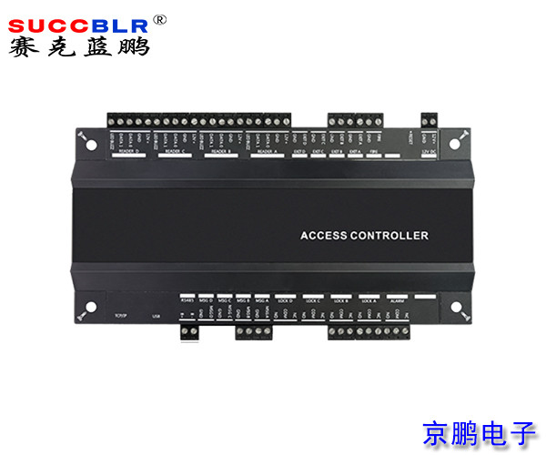 【門(mén)禁控制器】賽克藍鵬SUCCBLR雙門(mén)門(mén)禁控制器SL-ST02
