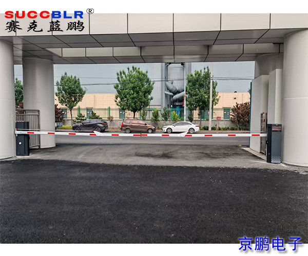 【車(chē)牌識別道閘一體機項目案例】河北住建裝配式建筑產(chǎn)業(yè)園－河北住建綠色建筑科技有限公司
