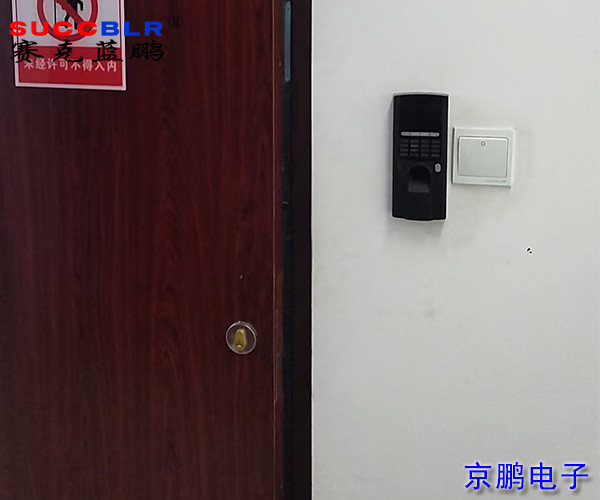 興業(yè)銀行石家莊分行門(mén)禁項目