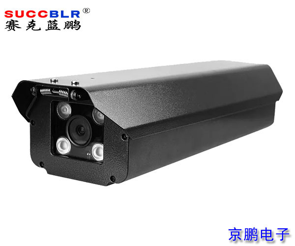 【重點(diǎn)行業(yè)移動(dòng)源應急管控系統】500萬(wàn)低點(diǎn)出入口車(chē)牌識別相機SL-S9